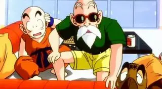 Dragon Ball Z 8 - Una transformanción a causa del resplandor de la Luna, el poder secreto de Gohan.