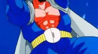 Dragon Ball Z 233 - El lamento de Supremo Kaio-Sama