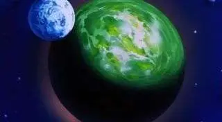 Dragon Ball Z 269 - El poder del gran Vegito.