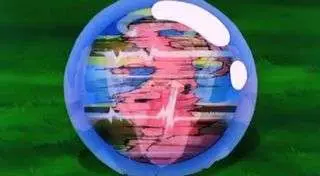 Dragon Ball Z 275 - El secreto de Majin Boo.