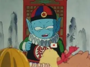 Dragon Ball Capitulo 2: La búsqueda del emperador