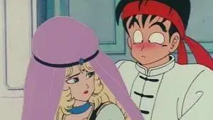 Dragon Ball Capitulo 45: Cuidado, hay una trampa