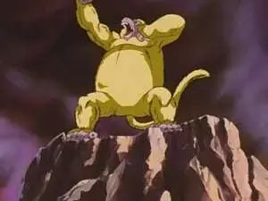 Dragon Ball GT - 34 – Goku fracasa en su  transformación