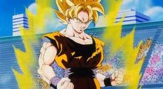 Dragon Ball Z 229 - Goku vs Vegeta