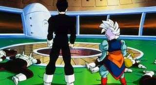 Dragon Ball Z 230 - Espera Babidi
