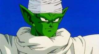 Dragon Ball Z 240 - La técnica especial para Goten y Trunks