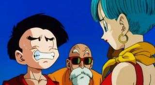 Dragon Ball Z 246 - Hasta nunca Babidi