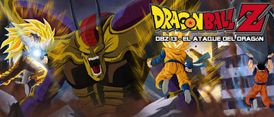 Dragon Ball Z 13 - El Ataque del Dragon - Pelicula Online Completa Online Latino