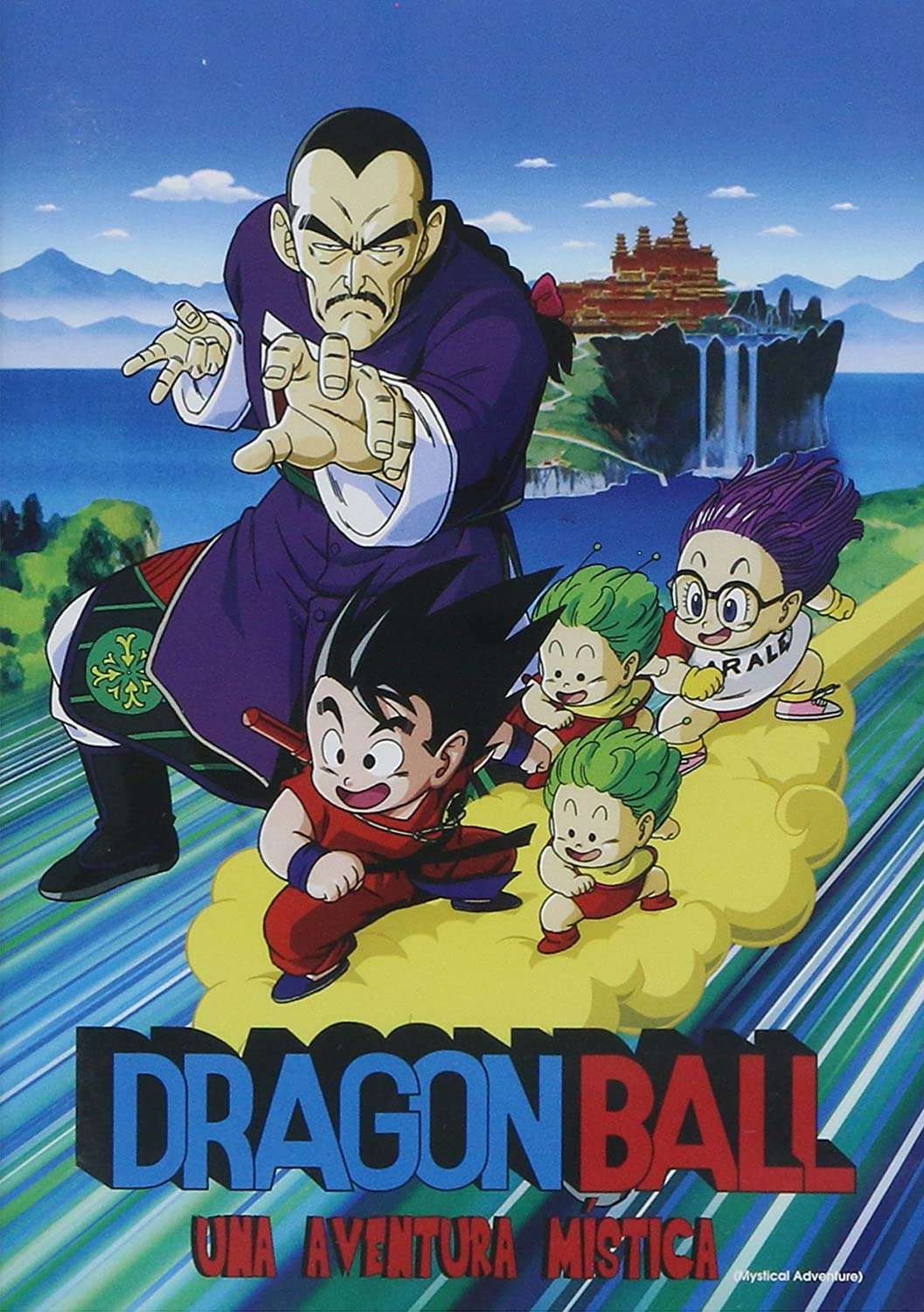 Dragon Ball: Una Aventura Mística	Online Latino Pelicula Completa