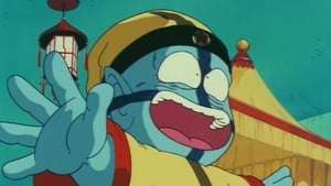 Dragon Ball Capitulo 30: El marciano y La patrulla misteriosa