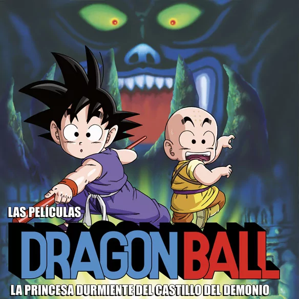 Dragon Ball: La Princesa Durmiente en el Castillo Embrujado Pelicula Online