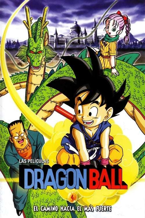 Dragon Ball: camino hacia el más fuerte - Pelicula Online Completa Online